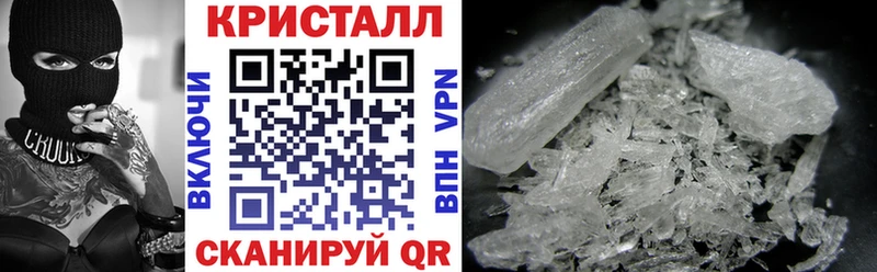omg онион  Дорогобуж  АМФ VHQ 