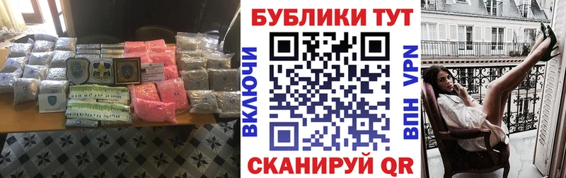 нарко площадка клад как найти закладки Дорогобуж Ecstasy бентли