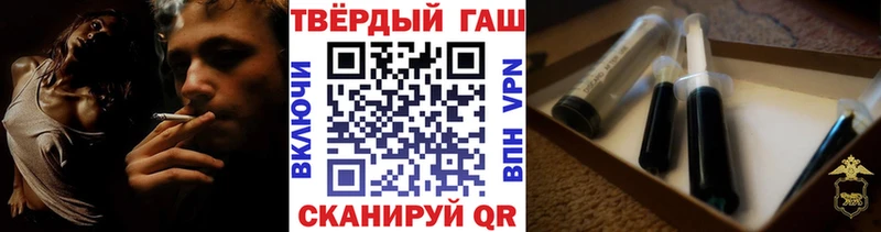 OMG рабочий сайт  цены   Дорогобуж  ГАШИШ hashish 