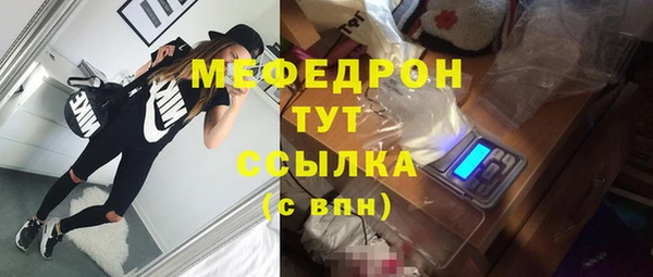 СК Магадан