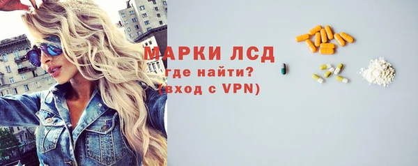 МДПВ Липки