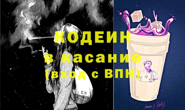 СК Магадан