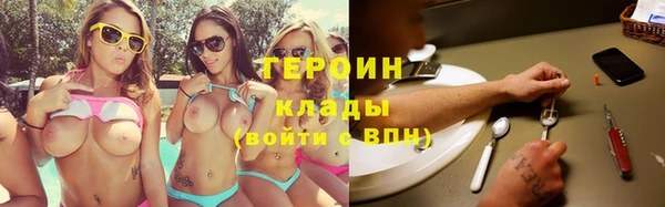 СК Магадан