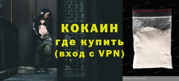 гашиш Майский