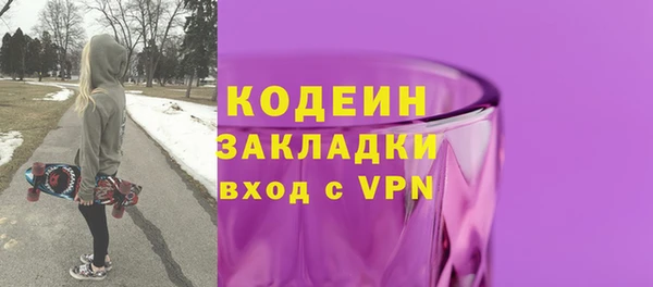 гашиш Майский