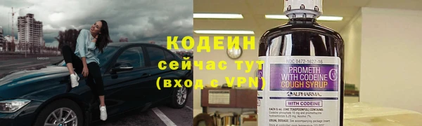 гашиш Майский