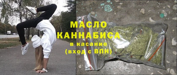 СК Магадан