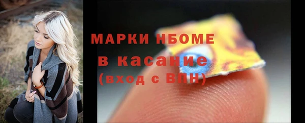 СК Магадан