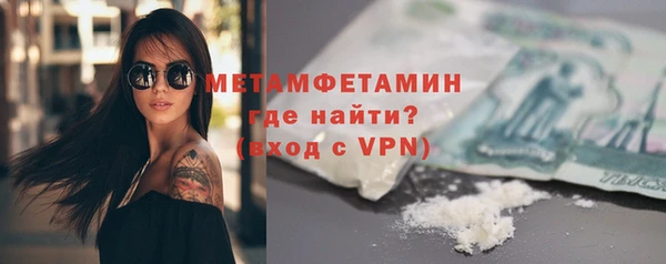 СК Магадан