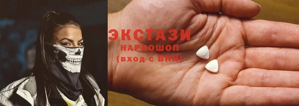мдпв Михайлов
