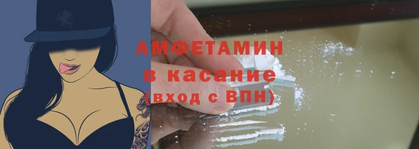 гашиш Майский