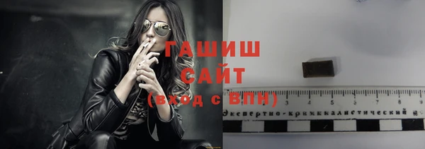 марки nbome Магас