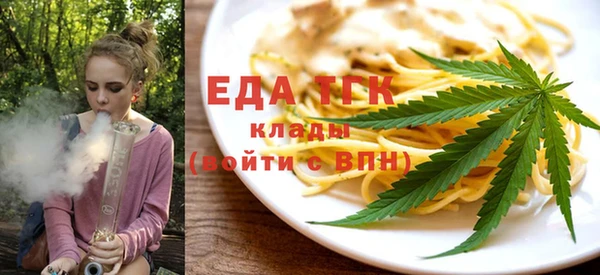 марки nbome Магас
