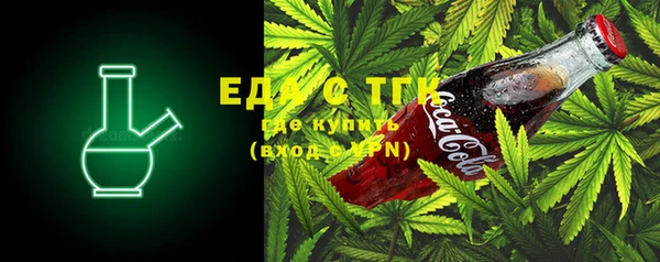твердый Михайловск