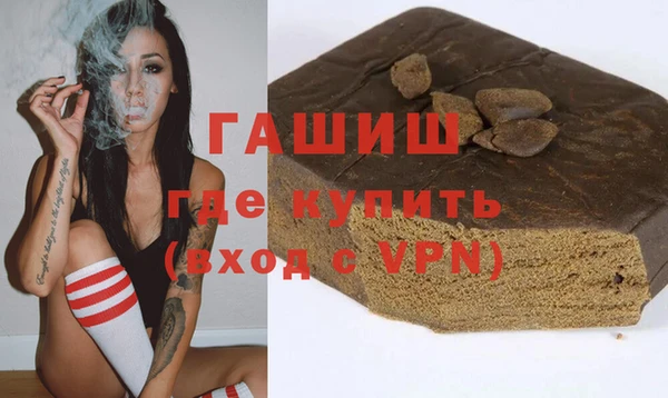 МДПВ Дмитровск