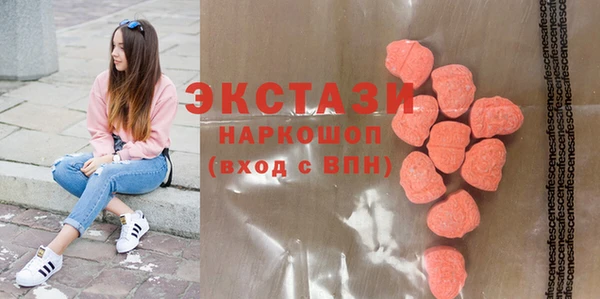 марки nbome Магас
