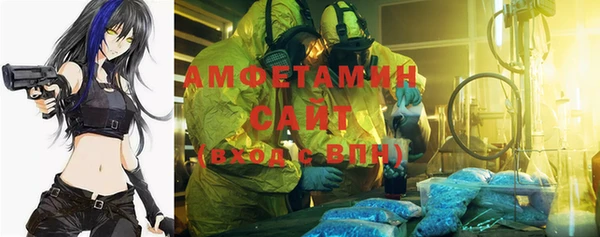ПСИЛОЦИБИНОВЫЕ ГРИБЫ Лихославль