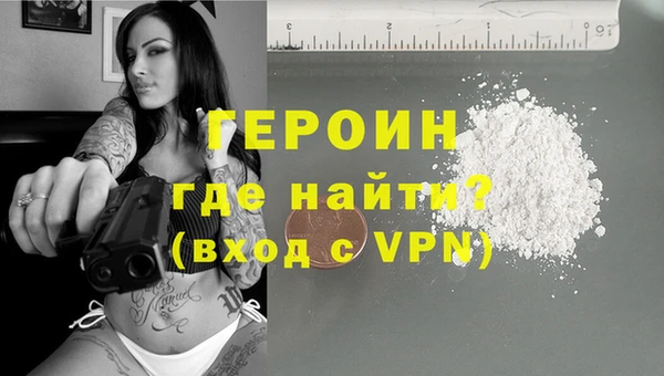 гашиш Майский