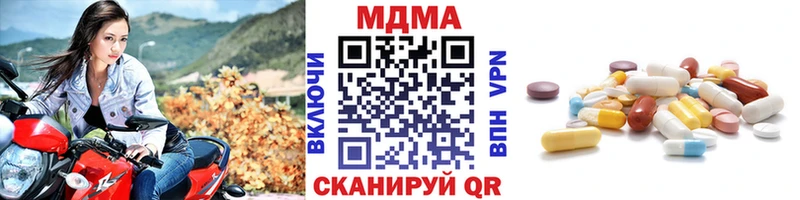 как найти закладки  МЕГА вход  МДМА VHQ  Дорогобуж 