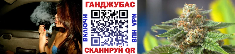 Шишки марихуана LSD WEED  даркнет сайт  Дорогобуж 